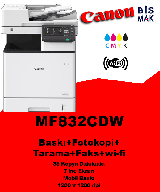 Canon MF832Cdw